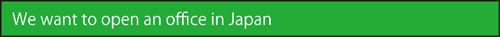 Liaison Office Japan Service --> HOME